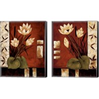 Framed Lotus Silhouette 2 Piece Canvas Print Set