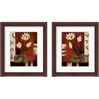 Framed Lotus Silhouette 2 Piece Framed Art Print Set