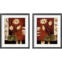 Framed Lotus Silhouette 2 Piece Framed Art Print Set