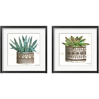 Framed Cactus Mud Cloth Vase 2 Piece Framed Art Print Set