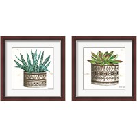 Framed 'Cactus Mud Cloth Vase 2 Piece Framed Art Print Set' border=