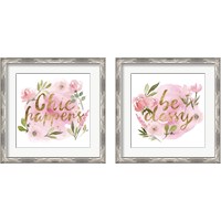 Framed 'Pink Blooms 2 Piece Framed Art Print Set' border=