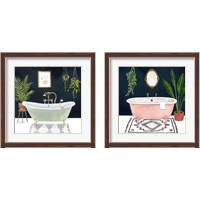 Framed 'Boho Bath 2 Piece Framed Art Print Set' border=