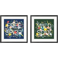 Framed Wild Garden 2 Piece Framed Art Print Set