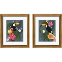 Framed Tropical Wilderness 2 Piece Framed Art Print Set