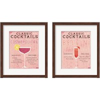 Framed 'Classic Cocktails Bellini Pink 2 Piece Framed Art Print Set' border=
