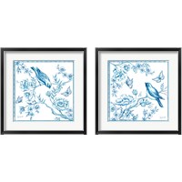 Framed 'Chinoiserie Tile 2 Piece Framed Art Print Set' border=