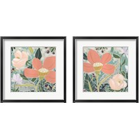 Framed 'Garden Confetti 2 Piece Framed Art Print Set' border=