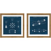 Framed Solar System Blueprint 2 Piece Framed Art Print Set