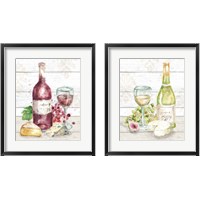 Framed 'Sweet Vines 2 Piece Framed Art Print Set' border=