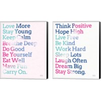 Framed Key to Happiness 2 Piece Canvas Print Set