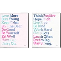 Framed 'Key to Happiness 2 Piece Canvas Print Set' border=