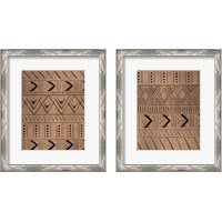 Framed Wood Pattern 2 Piece Framed Art Print Set