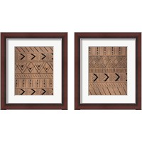 Framed Wood Pattern 2 Piece Framed Art Print Set