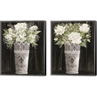 Framed Punched Tin Floral 2 Piece Canvas Print Set