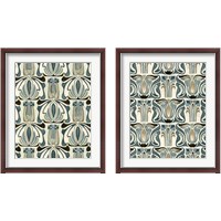 Framed Deco Parlor Pattern 2 Piece Framed Art Print Set
