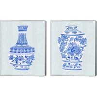 Framed 'Qing Vase 2 Piece Canvas Print Set' border=