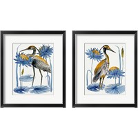 Framed Heron Pond 2 Piece Framed Art Print Set