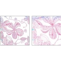 Framed 'Floral Embossed 2 Piece Art Print Set' border=