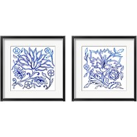 Framed Jodhpur Blues on White 2 Piece Framed Art Print Set