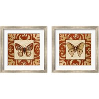 Framed Moroccan Butterfly 2 Piece Framed Art Print Set