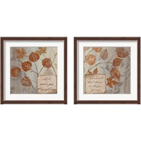 Framed Everything 2 Piece Framed Art Print Set