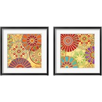 Framed Lemon Twist 2 Piece Framed Art Print Set