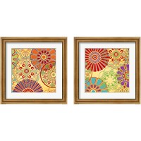 Framed Lemon Twist 2 Piece Framed Art Print Set