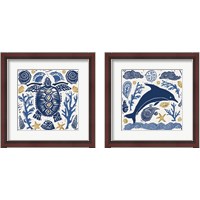 Framed 'Primitive Sea 2 Piece Framed Art Print Set' border=