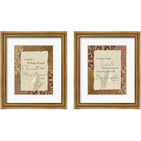 Framed 'Commit to the Lord 2 Piece Framed Art Print Set' border=