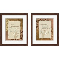 Framed Commit to the Lord 2 Piece Framed Art Print Set