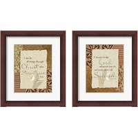 Framed Commit to the Lord 2 Piece Framed Art Print Set