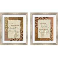 Framed 'Commit to the Lord 2 Piece Framed Art Print Set' border=
