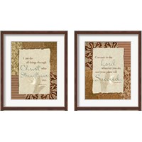 Framed 'Commit to the Lord 2 Piece Framed Art Print Set' border=