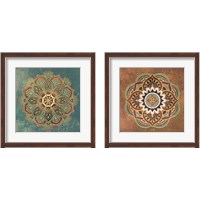 Framed Boho Medallion 2 Piece Framed Art Print Set