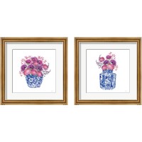 Framed Chinoiserie Style 2 Piece Framed Art Print Set