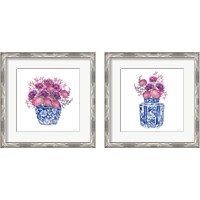 Framed 'Chinoiserie Style 2 Piece Framed Art Print Set' border=