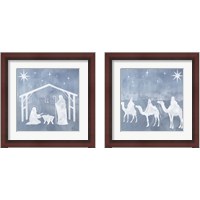 Framed Star of Bethlehem 2 Piece Framed Art Print Set