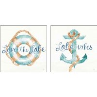 Framed Lake Love 2 Piece Art Print Set