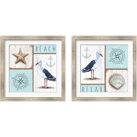 Framed 'Nautical Beach 2 Piece Framed Art Print Set' border=