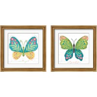 Framed Butterfly Inspiration 2 Piece Framed Art Print Set