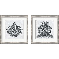 Framed 'Textured Damask on White 2 Piece Framed Art Print Set' border=