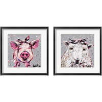 Framed Farm Pop 2 Piece Framed Art Print Set