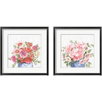 Framed 'From the East No Words 2 Piece Framed Art Print Set' border=