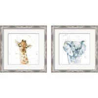 Framed Baby Animals 2 Piece Framed Art Print Set