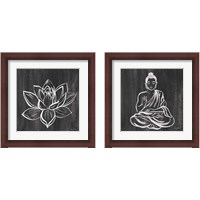 Framed Buddha Gray 2 Piece Framed Art Print Set