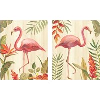 Framed 'Tropical Garden 2 Piece Art Print Set' border=