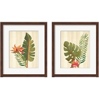 Framed Tropical Garden 2 Piece Framed Art Print Set