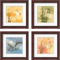 Framed Moon Season 4 Piece Framed Art Print Set