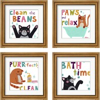 Framed 'Cute Cat Bath 4 Piece Framed Art Print Set' border=
